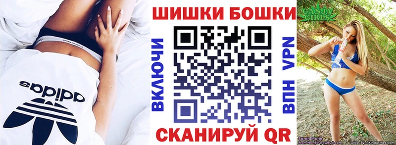 Купить Талдом A PVP  АМФЕТАМИН  ГАШ  Меф  omg зеркало  Cocaine  Бошки Шишки  MDMA 