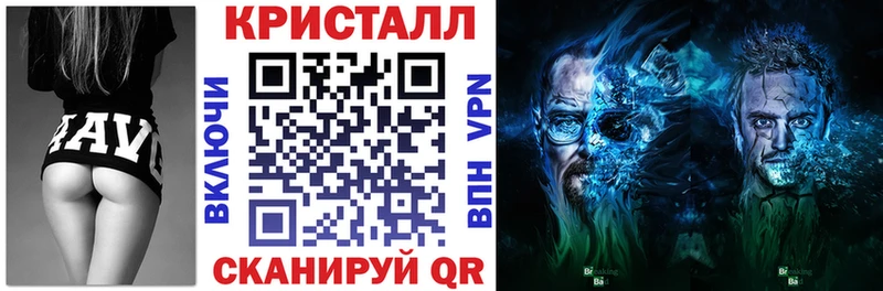 Amphetamine VHQ  купить наркоту  Талдом 