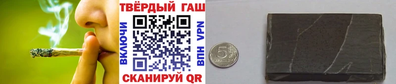 ГАШ 40% ТГК  Талдом 