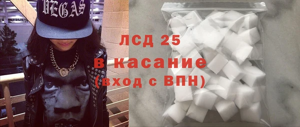 бутик Абаза