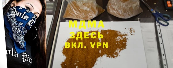 марки lsd Алексин