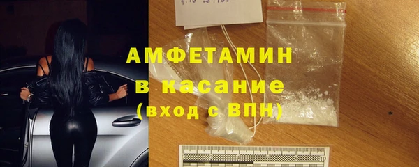 марки lsd Алексин