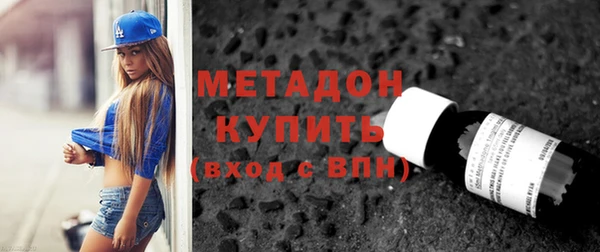 гидропоника Алексеевка