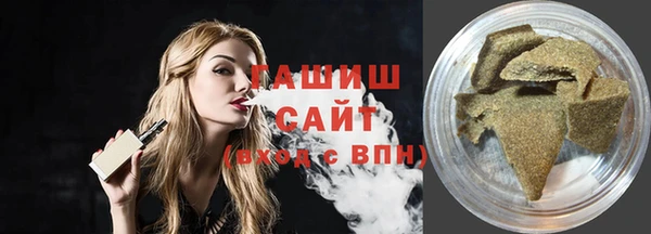 гидропоника Алексеевка