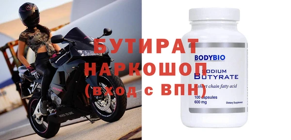 гидропоника Алексеевка