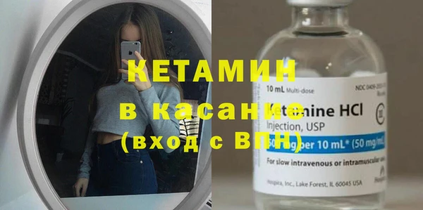 гидропоника Алексеевка