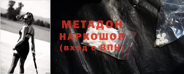 гидропоника Алексеевка