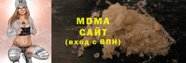 таблы Алзамай