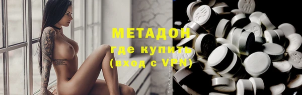 таблы Алзамай