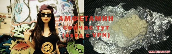 таблы Алзамай