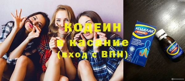 таблы Алзамай