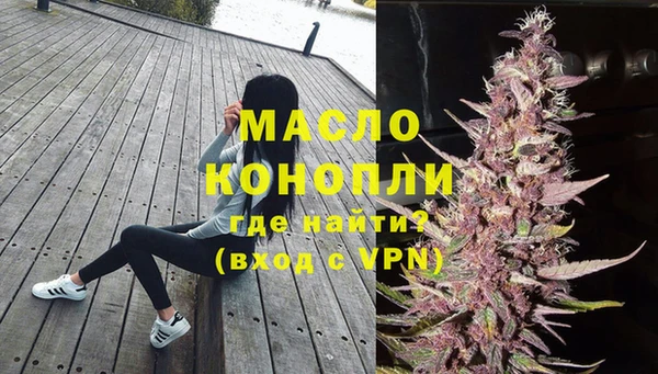 марки lsd Алексин