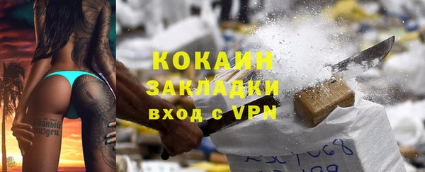 таблы Алзамай