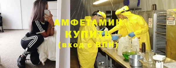 гидропоника Алексеевка