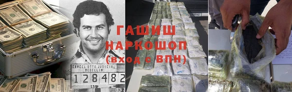 таблы Алзамай