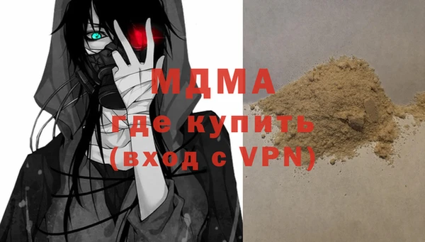 марки lsd Алексин