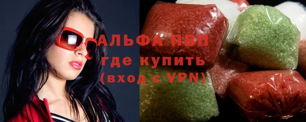 таблы Алзамай