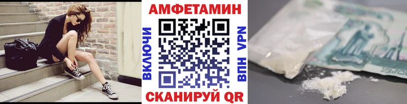 сколько стоит  Талдом  Метамфетамин Декстрометамфетамин 99.9% 